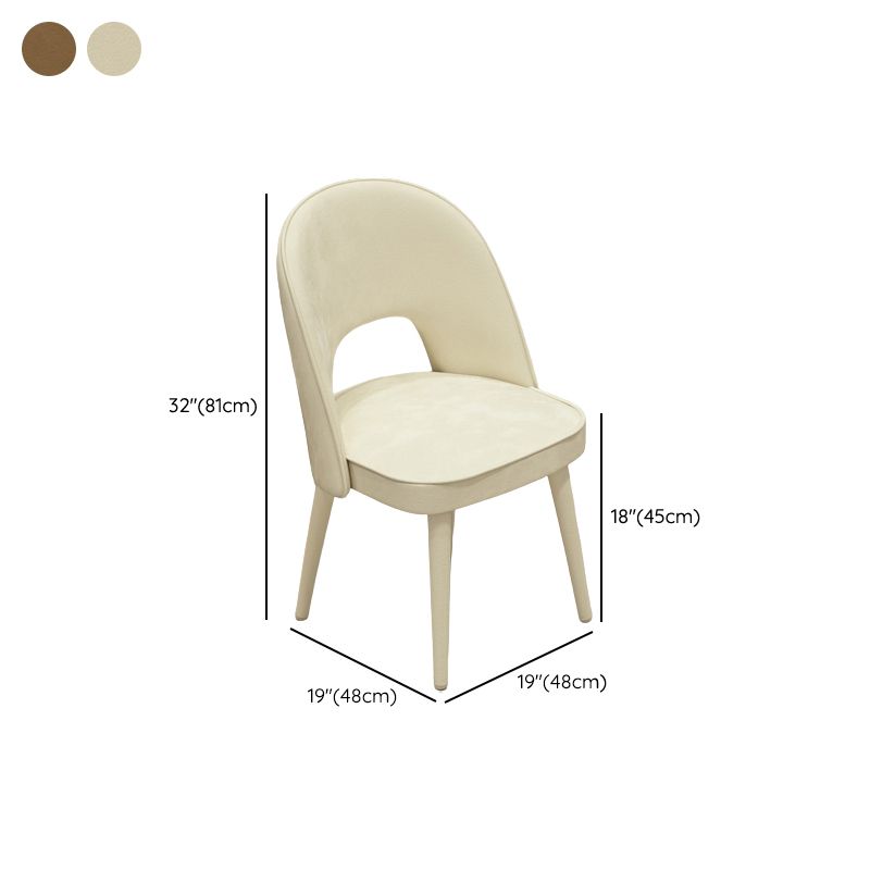 Contemporary Style Upholstered 4 Legs Dining Chairs for Living Room