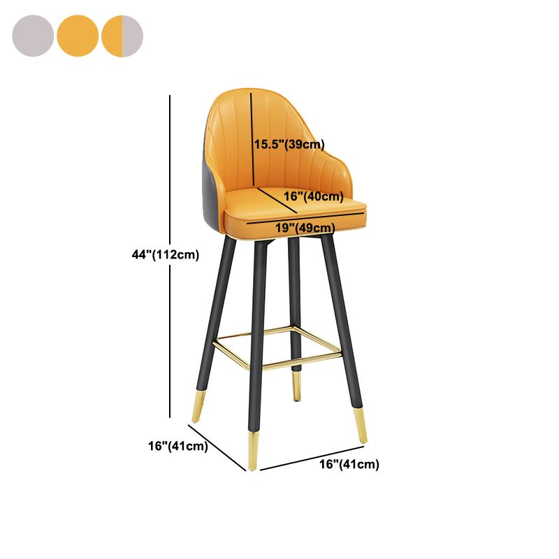 Modern Swivel Home Bar Stool Matte Finish Leather Armed Stool