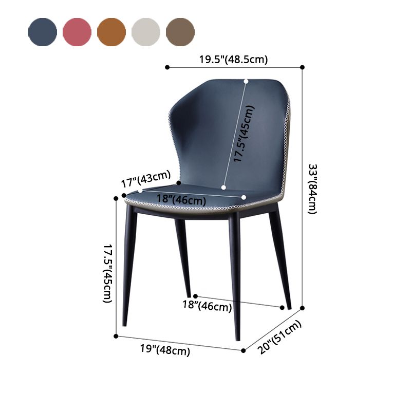 Chaise contemporaine sans accoudoirs, finition mate, chaise d'appoint incurvée en cuir à oreilles pour salle à manger