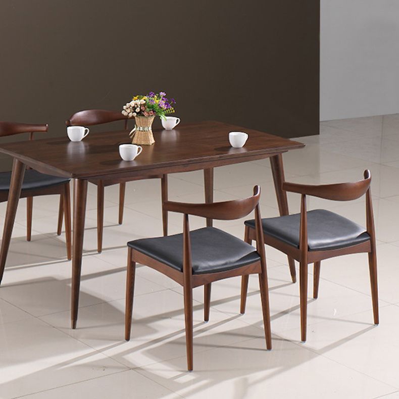 Modern Dining Side Chair Solid Wood and Leather Curved Open Back Armless Chair