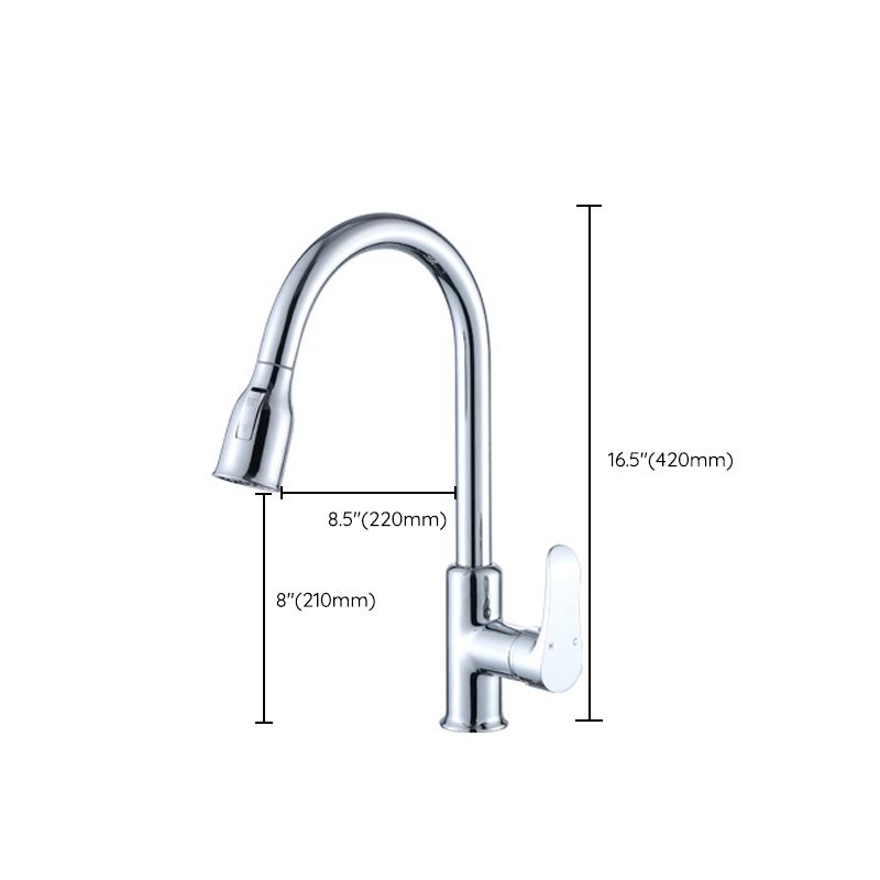 Modern Kitchen Faucet Single Handle Water Faucet with Pull out Sprayer
