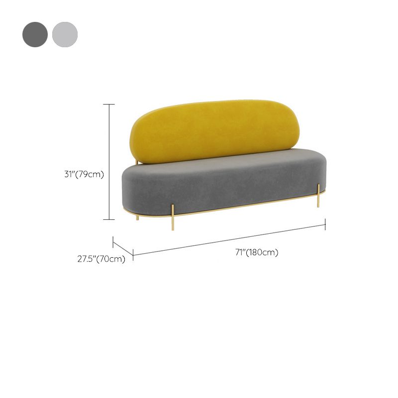 Contemporary Grey Sofa with Golden Frame and Armless Standard Sofa
