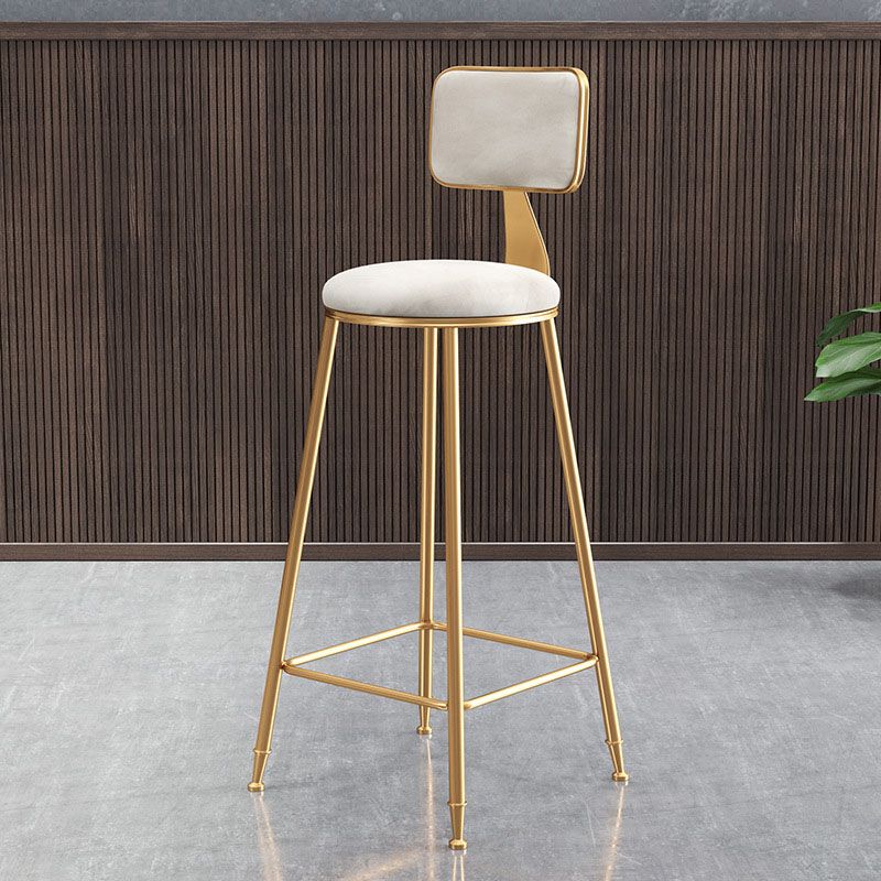 Glam Round Bar and Counter Stool Low Back Stool with 4 Legs in Gold