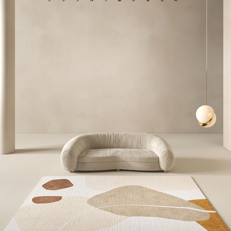 Moderner Farbblock-Teppich in Beige, Polyester-Teppich mit rutschfester Rückseite für die Inneneinrichtung