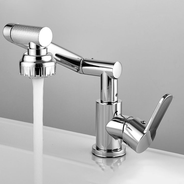 Modern Bar Faucet Single Lever Low Profile Robotic Arm Kitchen Faucet