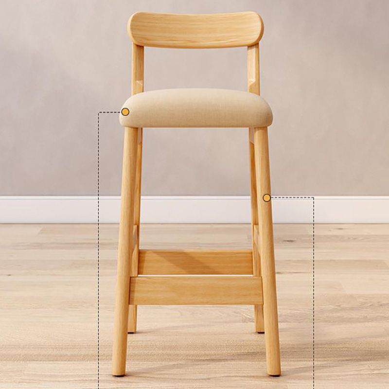 Industrial Wooden Counter Height Stool Armless Bar Stool with Cushion