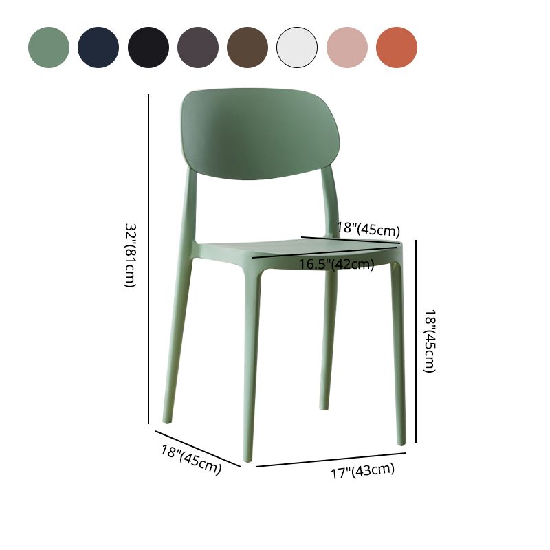 Chaise d'appoint de salon scandinave en plastique, finition mate, chaise de salle à manger à dossier ouvert