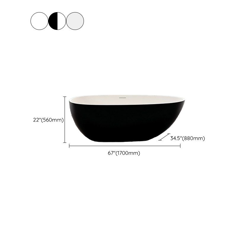 Modern Stone Bathtub Freestand Soaking Bathtub with Drain Bath Tub