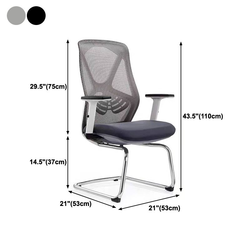 Modern & Contemporary Office Chair Fixed Arms High Back Ergonomic Mesh Task Chair