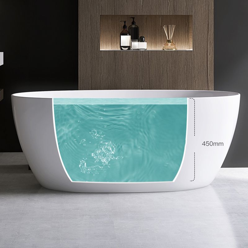 Modern Ellipse White Acrylic Bathtub Freestand Soaking Bathtub with Drain Bath Tub
