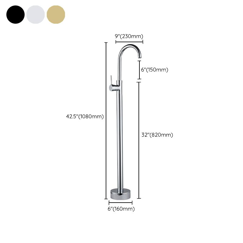 Modern Freestanding Tub Faucet Floor Mounted Lever Freestanding Tub Filler Trim