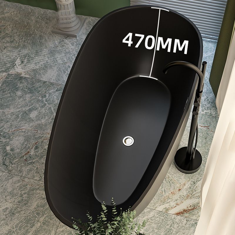 Acrylic-Fiberglass Oval Bathtub Contemporary Soaking Bathtub with Drain and Overflow Trim