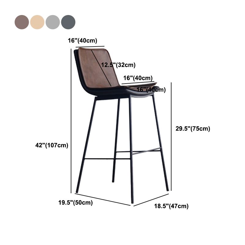 Contemporary Style Bar Stool PU Leather Counter Bar Stool with Metal Legs