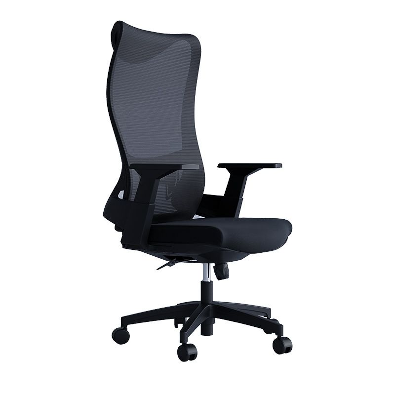 High Back Office Chair Rotatable Black Mesh Desk Chair with Adjustable Arm