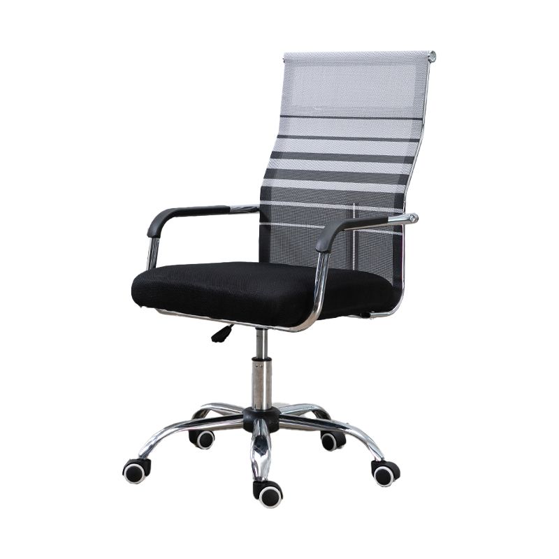 Slide Modern Office Chair Adjustable Seat Height Fixed Arms with Wheels
