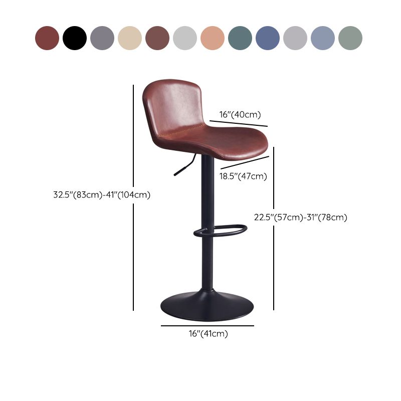 Contemporary Style Adjustable Upholstered Bar Stool with Metal Legs