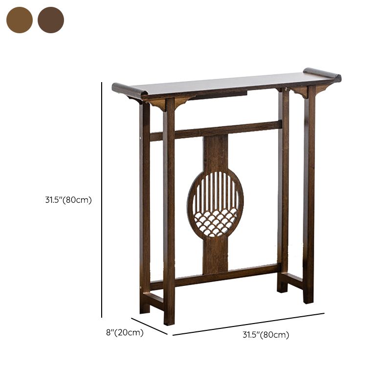 Mid-Century Modern Console Table Wood Rectangle Hall End Table