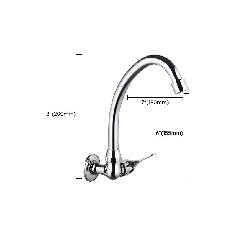 Wall Mounted Kitchen Faucet Single Handle One Function Faucet in Chrome