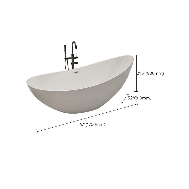 Contemporary White Acrylic Oval Bathtub Soaking Freestanding Tub
