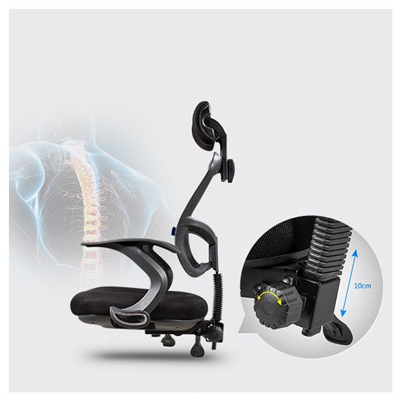 Modern & Contemporary Office Chair Ergonomic Height-adjustable Office Chair