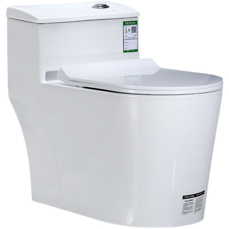 Modern Floor Mount Flush Toilet 1-Piece Urine Toilet with Seat for Washroom