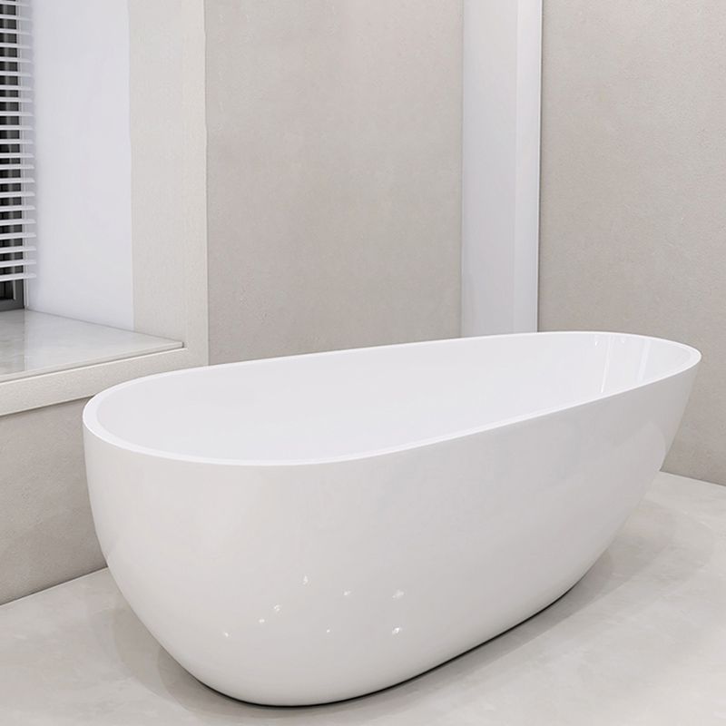 Oval Freestanding Soaking Bathtub Modern Acrylic Bathtub with Drain and Overflow Trim