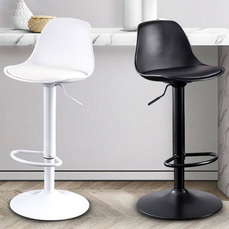 Contemporary Metal Barstool Faux Leather Footrest Adjustable Counter Stool