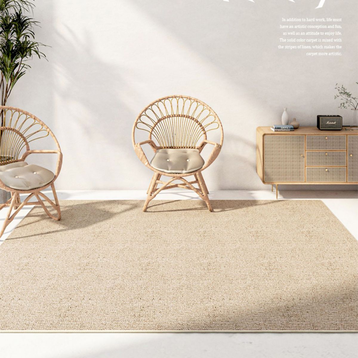 Tapis moderne Beige, couleur Pure, en Polyester, avec envers antidérapant, pour la décoration de la maison