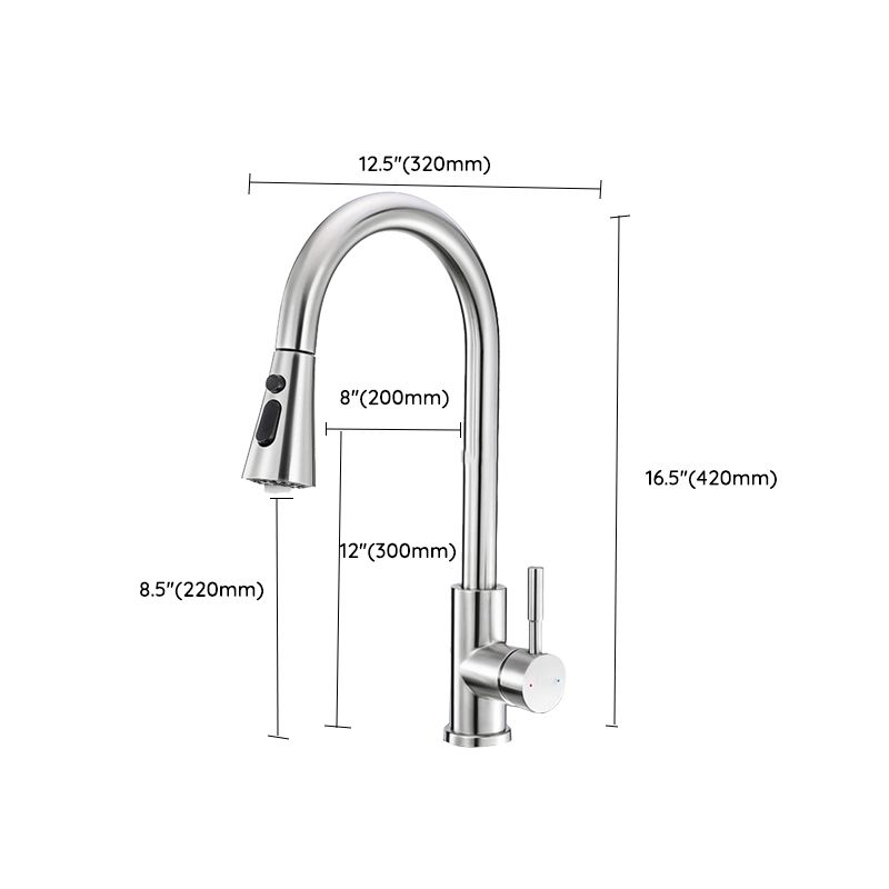 Standard Kitchen Faucet High Arc Swivel Spout with Single Handle