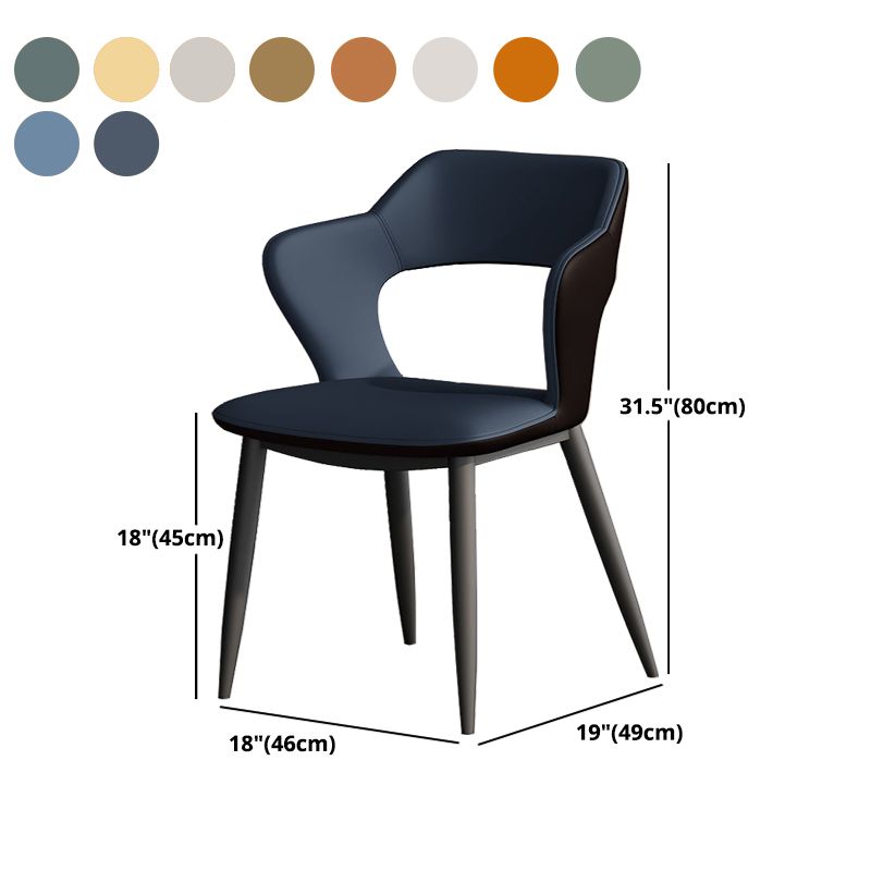Metal Contemporary Dining Chair with Arms Matte Finish Open Back Dining Side Chair