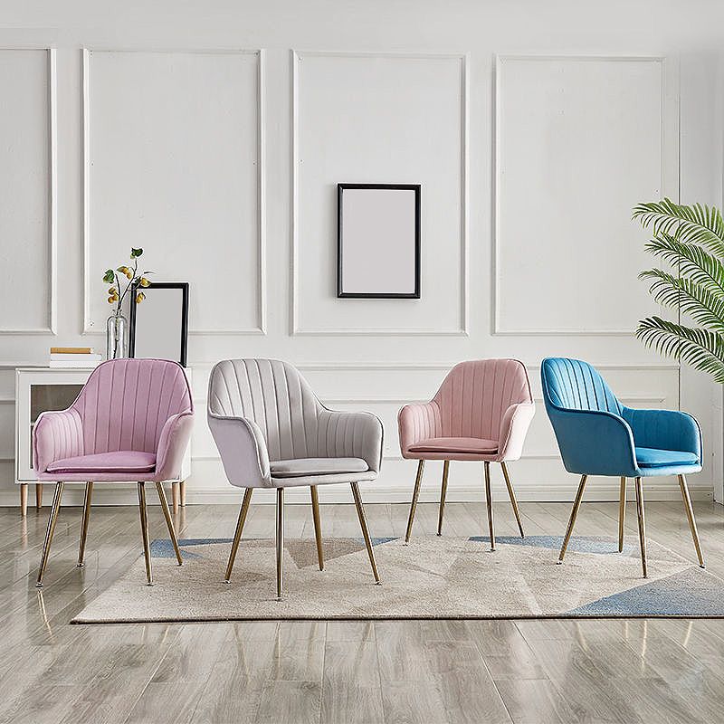 Flared Arms Solid Color 23.6"Wide Armchair with Basic Four Legs