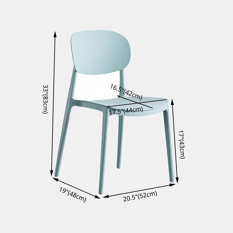 Glam Style Plastic Side Chair Matte Finish Open Back Dining Chair for Home