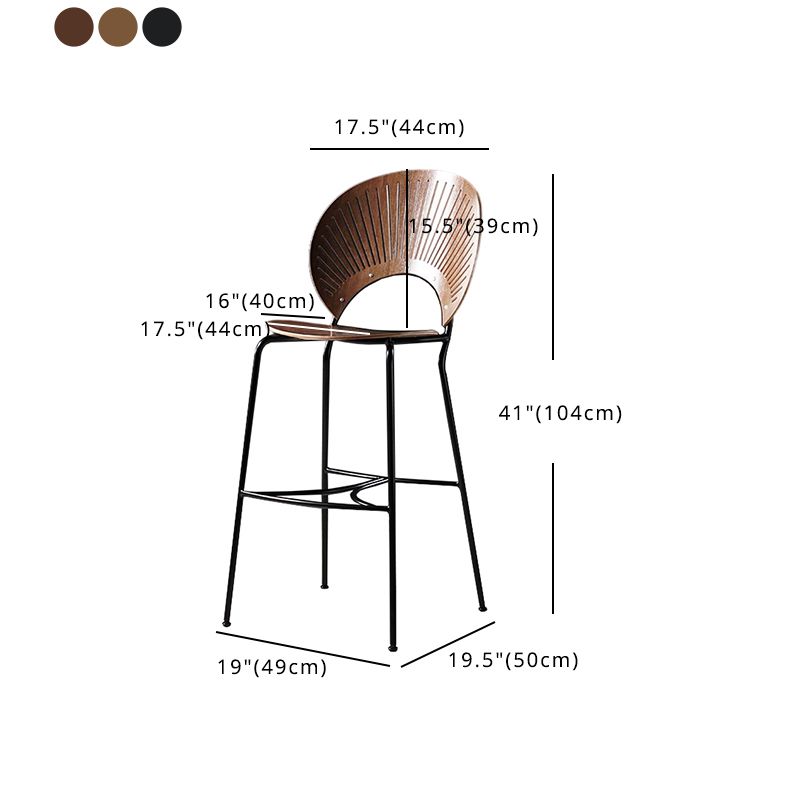 Industrial Armless Solid Wood Barstools 25-Inch Metal Bar Stool