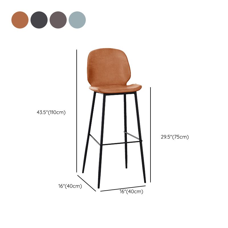 Contemporary Faux Leather Bar Stool Armless Backrest Bar Stool