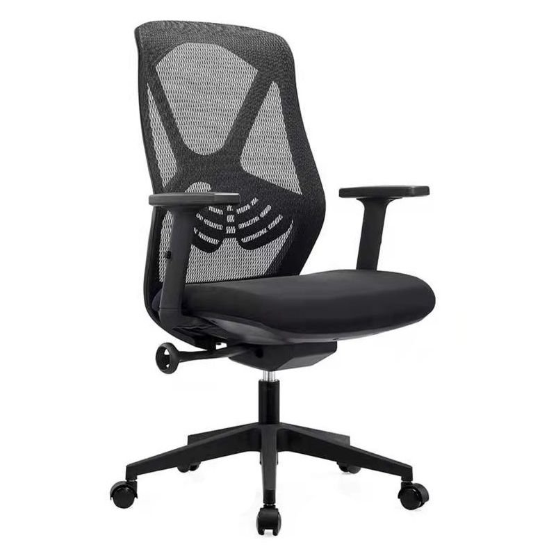 Modern & Contemporary Office Chair Fixed Arms High Back Ergonomic Mesh Task Chair