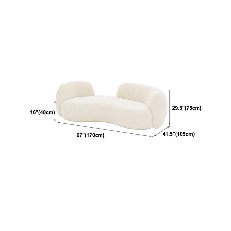 Contemporary White Microfiber 29.52" H Curved Tuxedo Arm Sofa