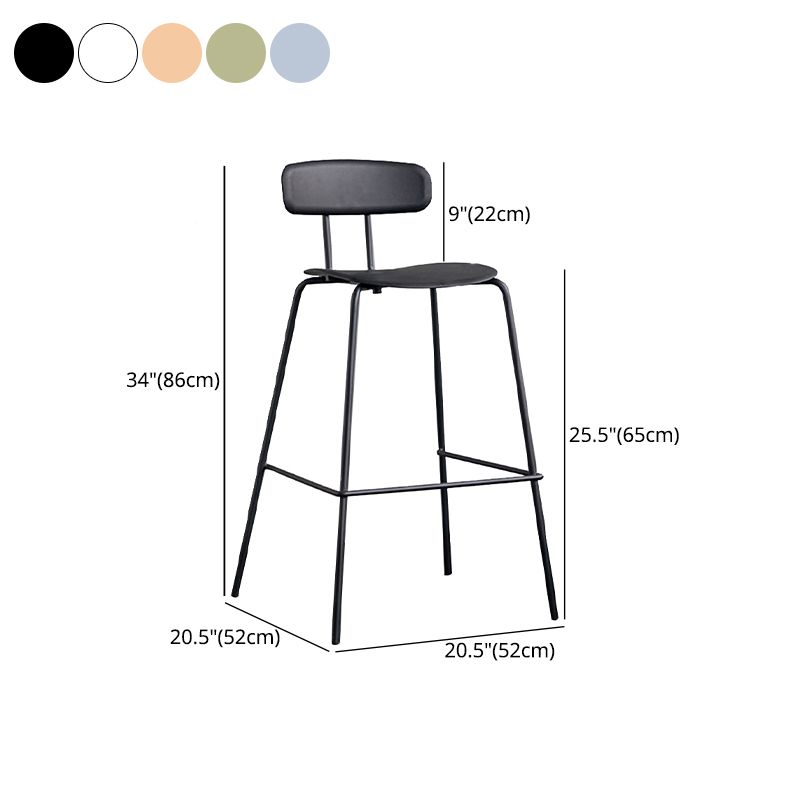 Scandinavian Milk Tea Shop Footrest Stool Matte Finish Iron Bar Stool