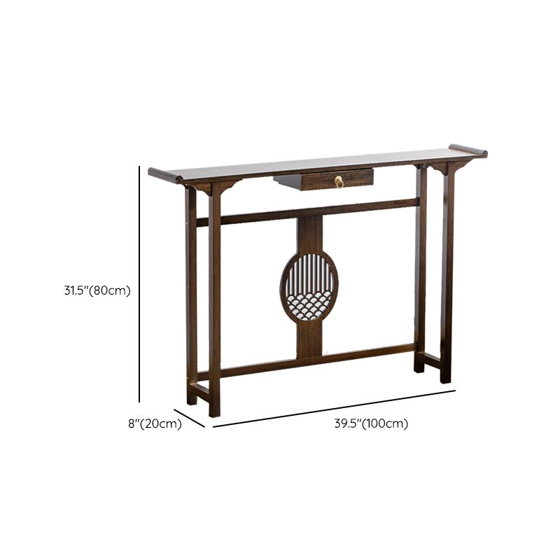 Mid-Century Modern Console Table Wood Rectangle Hall End Table