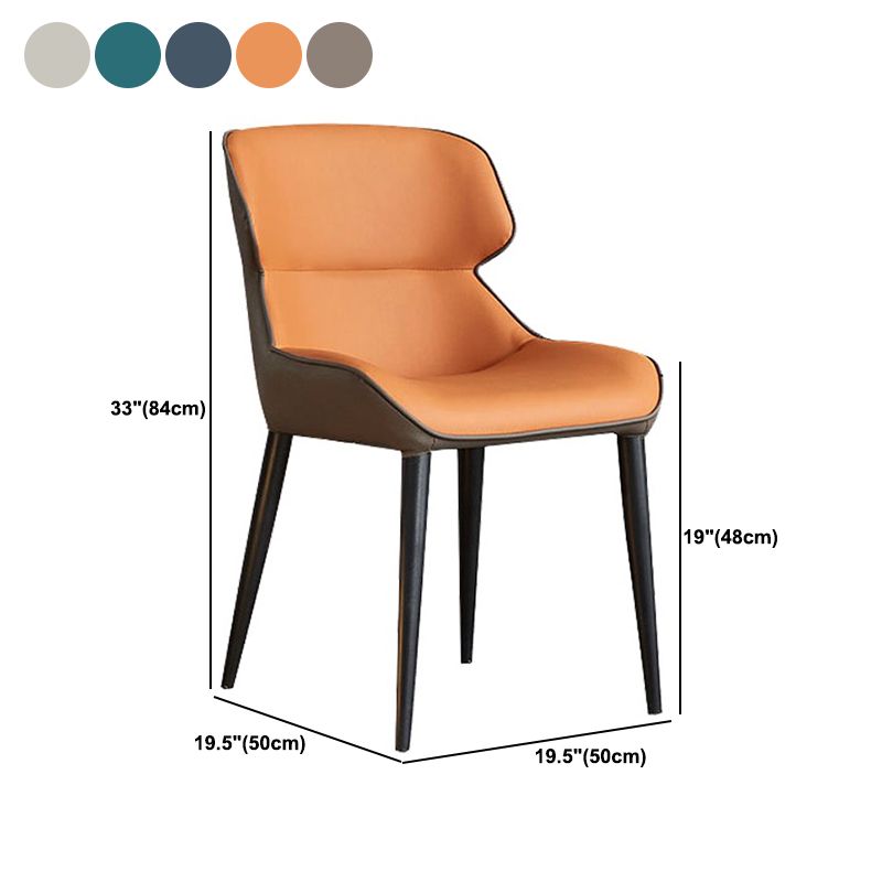 Faux Leather and Metal Armless Dining Chairs Modern Side Chair