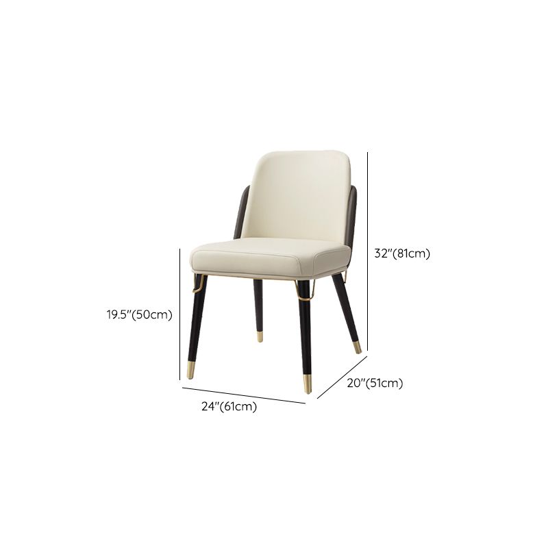 Contemporary Kitchen Dining Side Chair Faux Leather Parson Chair