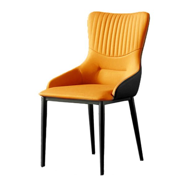 Contemporary Chair Armless Side Chairs for Kitchen with Metal Legs