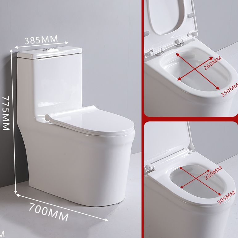 Siphon Jet Urine Toilet One-Piece Toilet Porcelain Floor Mounted Flush Toilet
