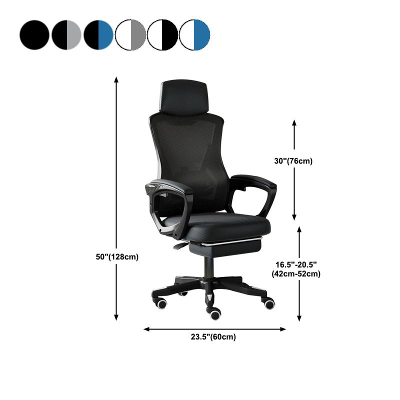 High Back Office Chair with Sponge Seat Adjustable Armrest and Height Office Chair