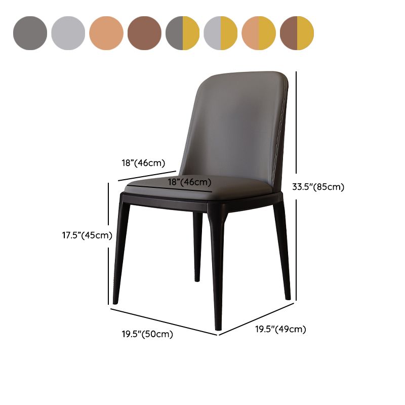 Modern Backrest Armless Leather Chair with Plastic Legs for Dining Room