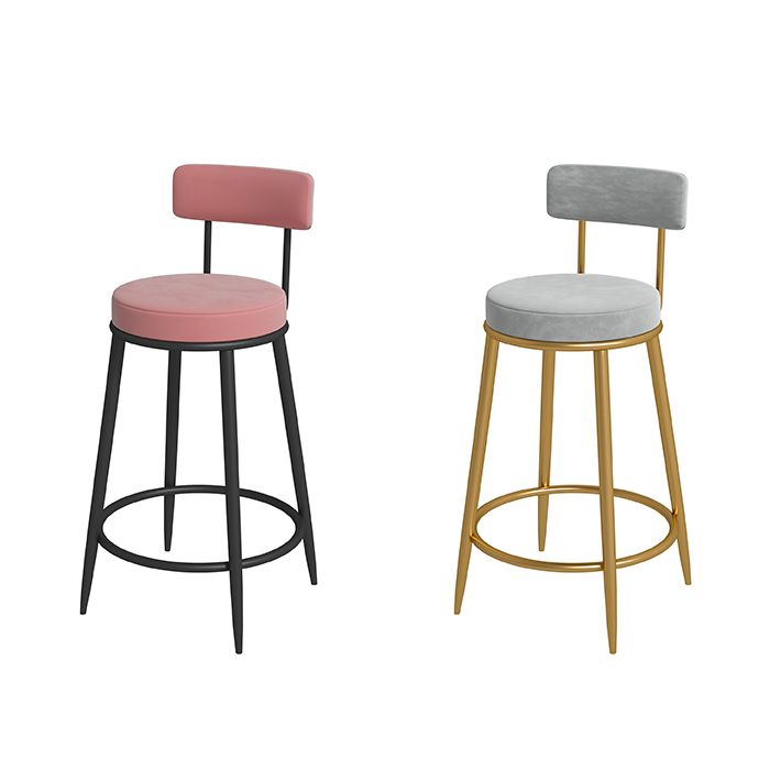Nordic Low Back Bar Stool Round Counter Bar Stool with Metal Legs