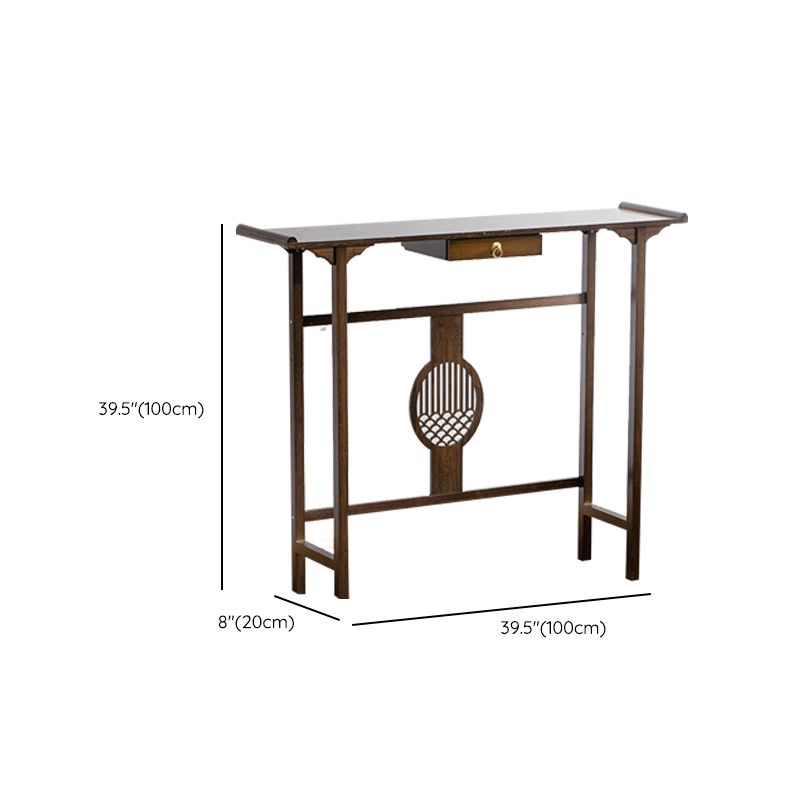 Mid-Century Modern Console Table Wood Rectangle Hall End Table