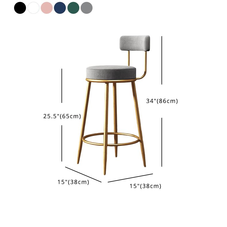 Glam Metal Upholstered Barstool Indoor Bar Stool with Low Back and Ron Legs