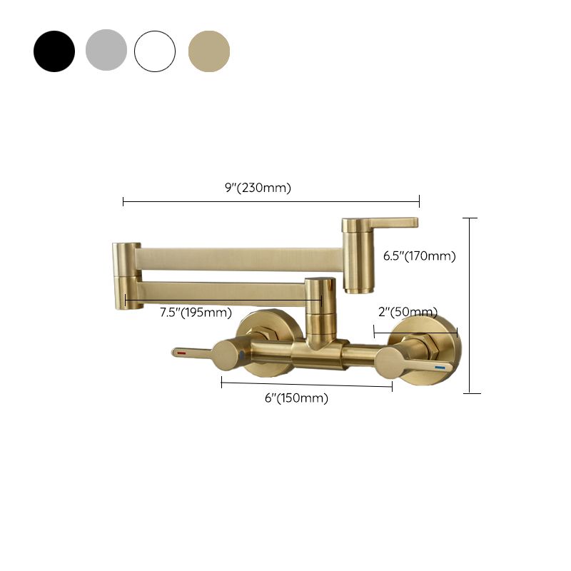 Modern Wall Mounted Double Handles Pot Filler Low Arc Profile Filler