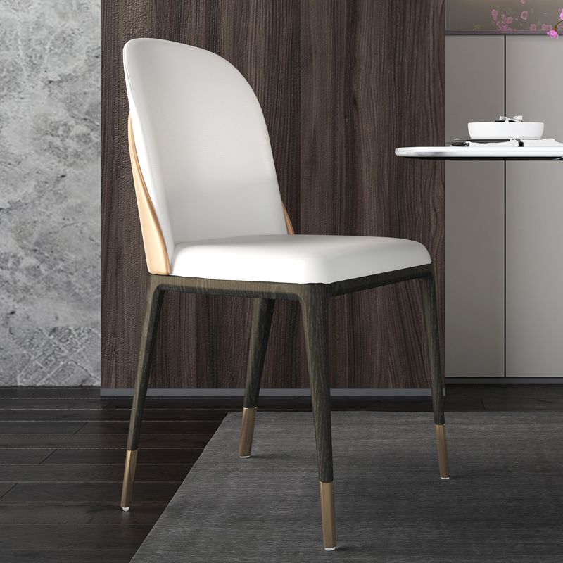 Armless Dining Chairs Modern Faux Leather Side Chairs for Home