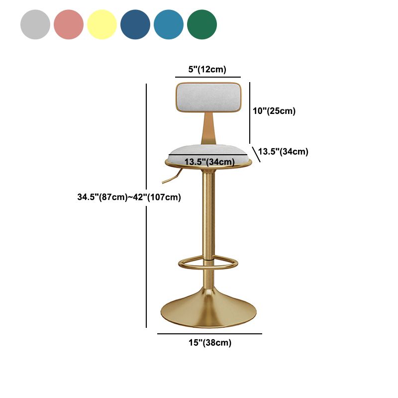 Glam Gold Metal Barstool Upholstered Stool in Matte Finish for Indoor